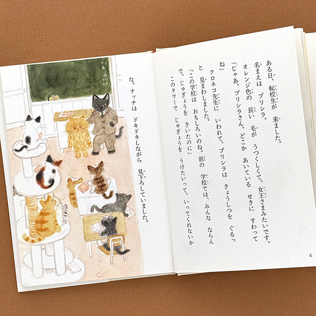 2ban_4 のコピー