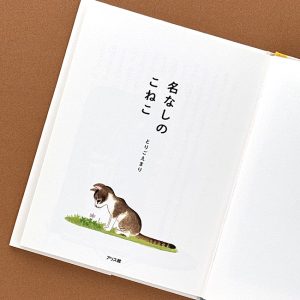 na_4 のコピー