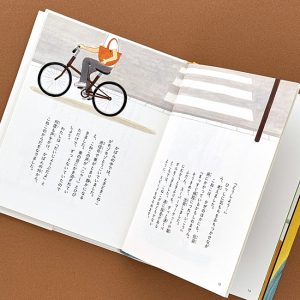 na_6 のコピー