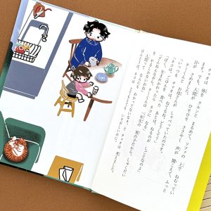 neko5 のコピー