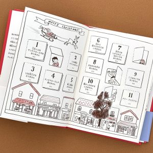 santa4 のコピー