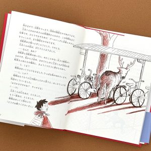 santa5 のコピー