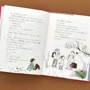 santa6 のコピー