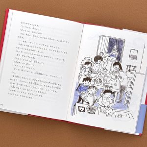 santa7 のコピー