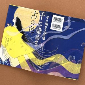 sen3 のコピー