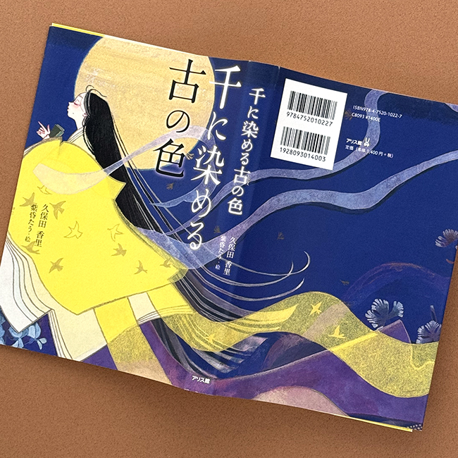 sen3 のコピー