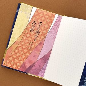 sen4 のコピー